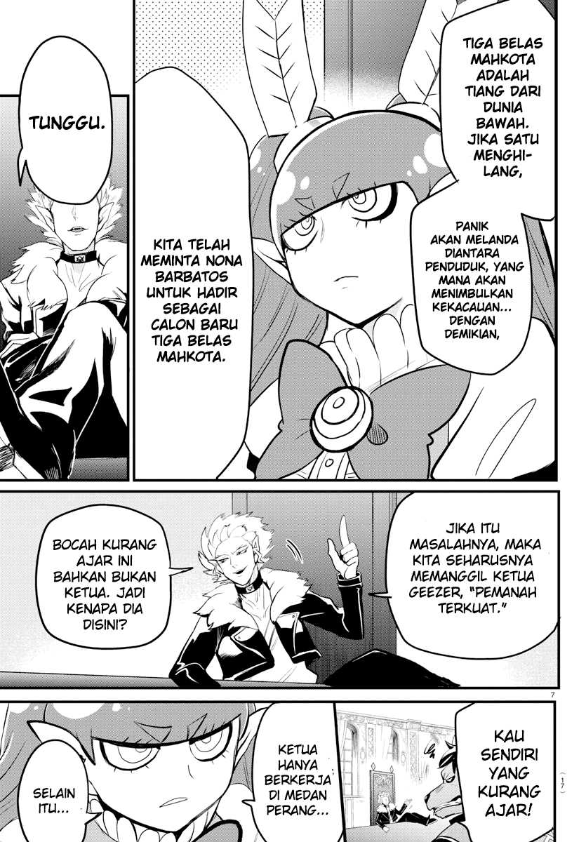 Mairimashita! Iruma-kun Chapter 200 Gambar 10