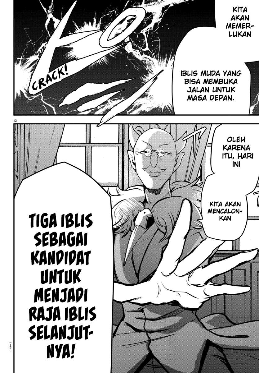 Mairimashita! Iruma-kun Chapter 200 Gambar 14