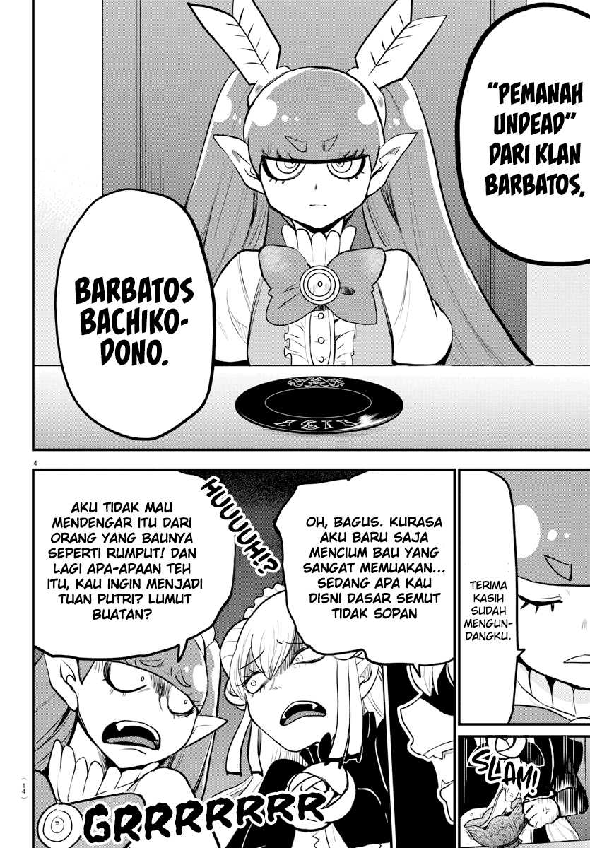 Mairimashita! Iruma-kun Chapter 200 Gambar 7