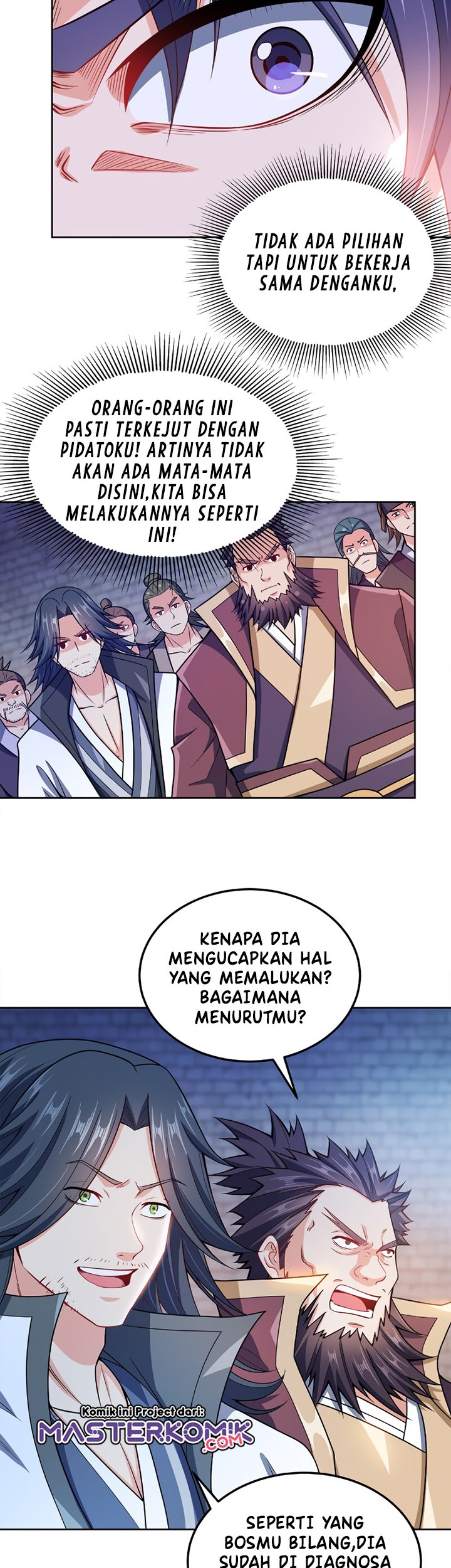 My Lady Is Actually the Empress? Chapter 44 Gambar 12