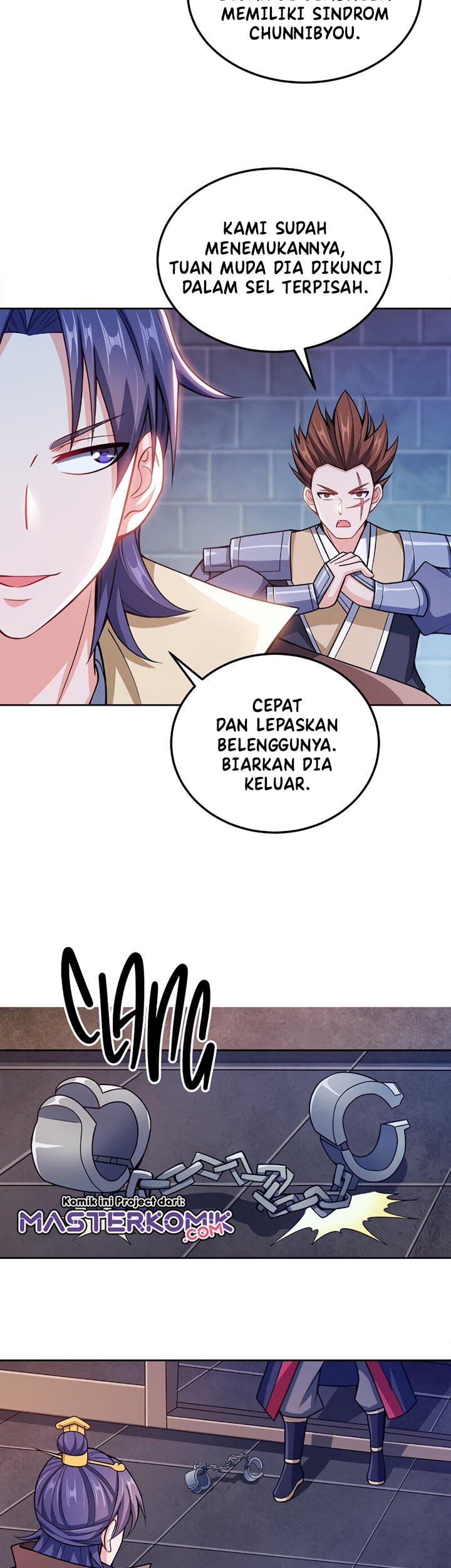 My Lady Is Actually the Empress? Chapter 44 Gambar 13
