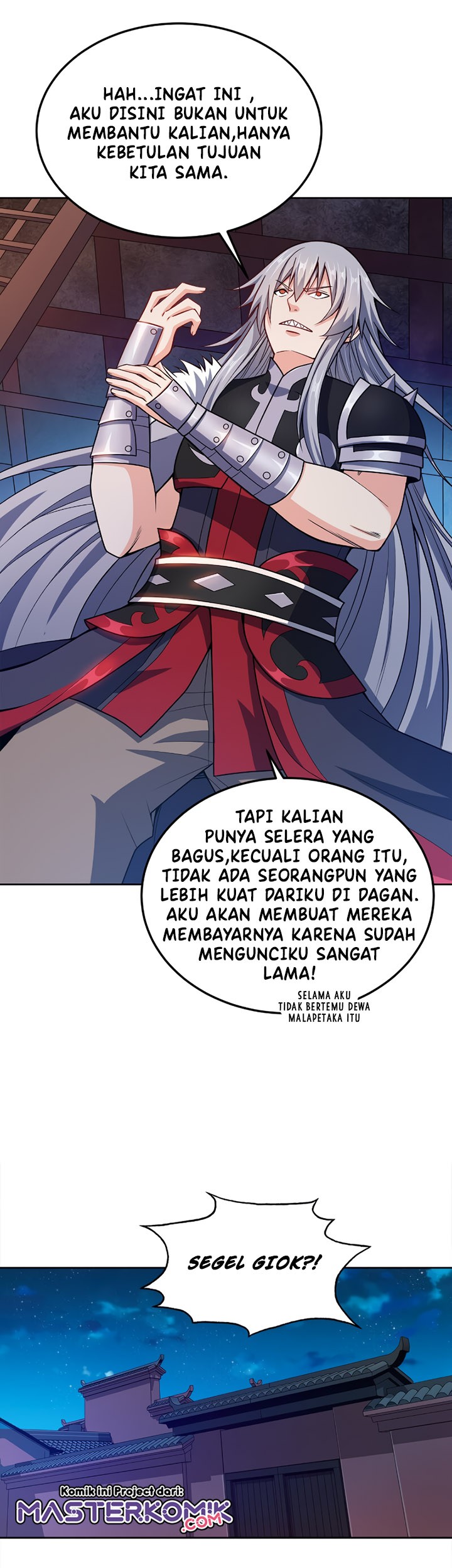My Lady Is Actually the Empress? Chapter 44 Gambar 15