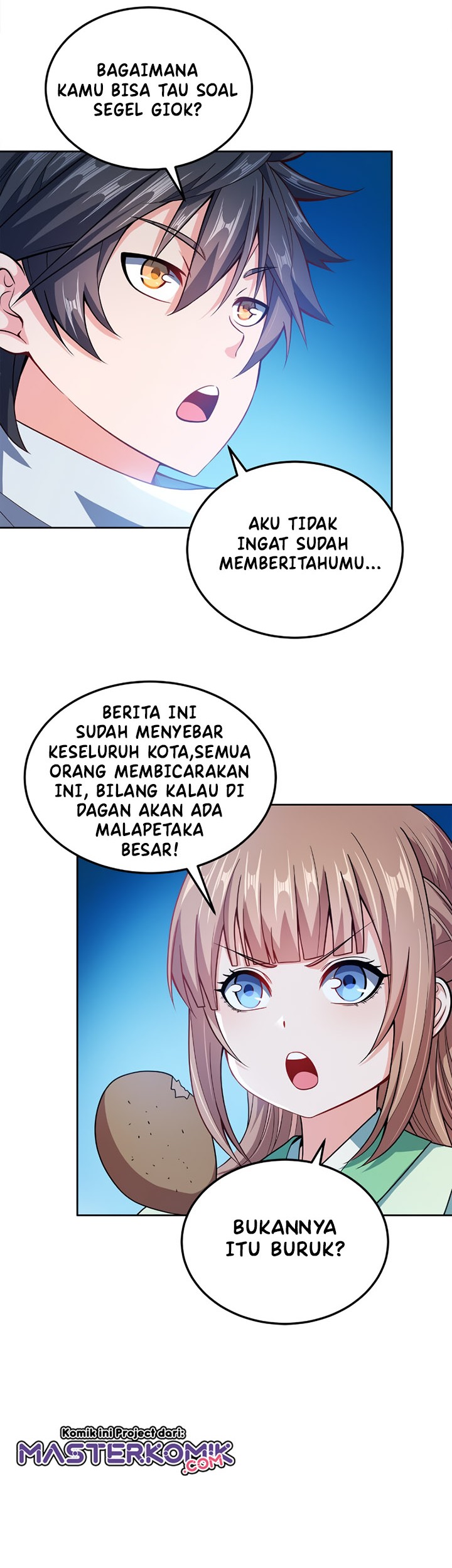 My Lady Is Actually the Empress? Chapter 44 Gambar 16
