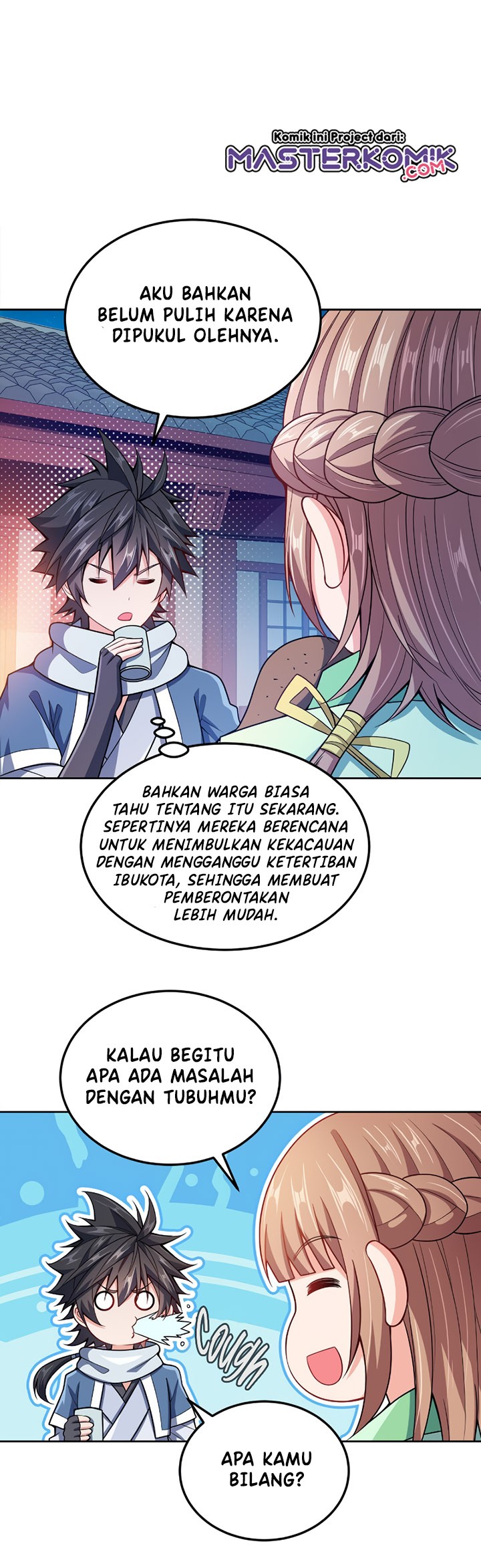 My Lady Is Actually the Empress? Chapter 44 Gambar 17