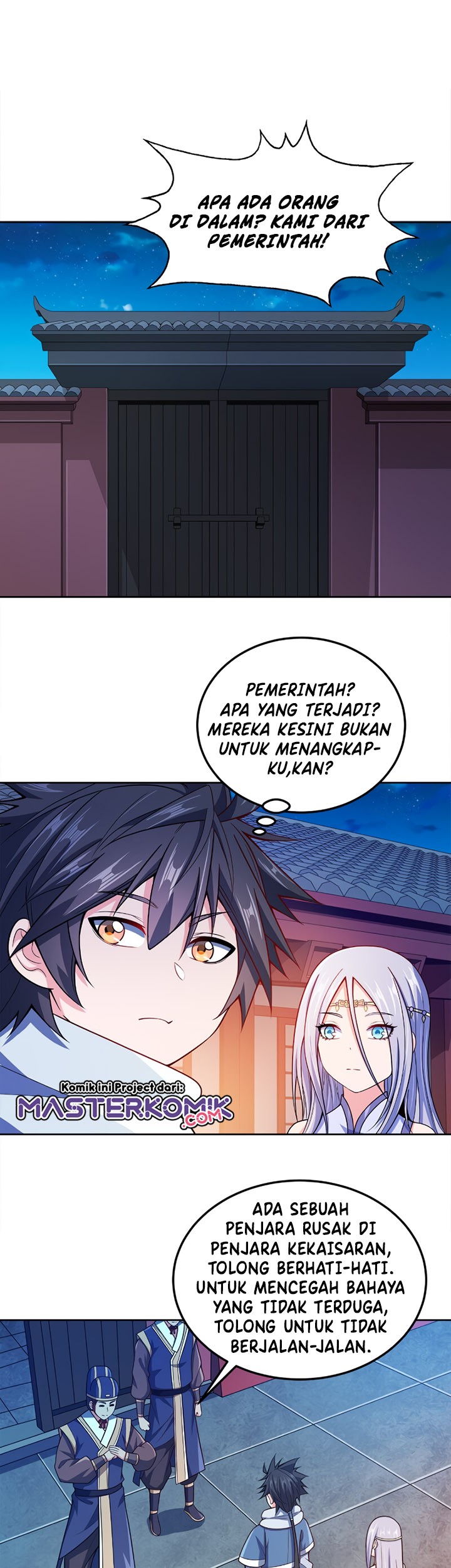My Lady Is Actually the Empress? Chapter 44 Gambar 21