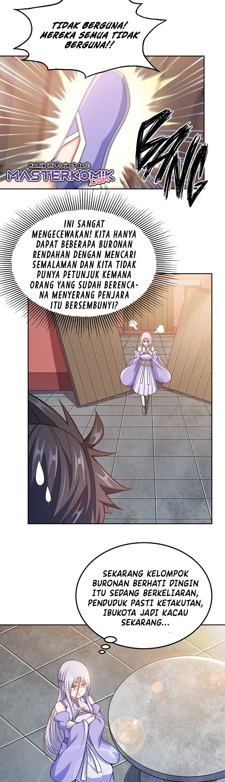 My Lady Is Actually the Empress? Chapter 44 Gambar 25