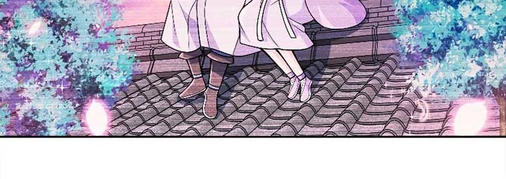 My Lady Is Actually the Empress? Chapter 43 Gambar 13