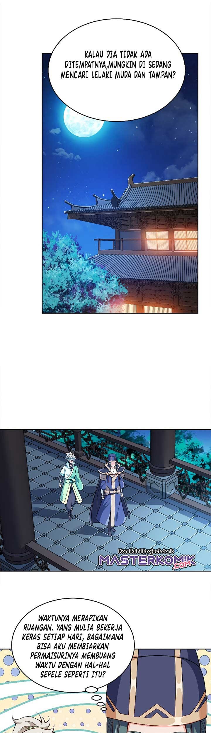 My Lady Is Actually the Empress? Chapter 42 Gambar 12