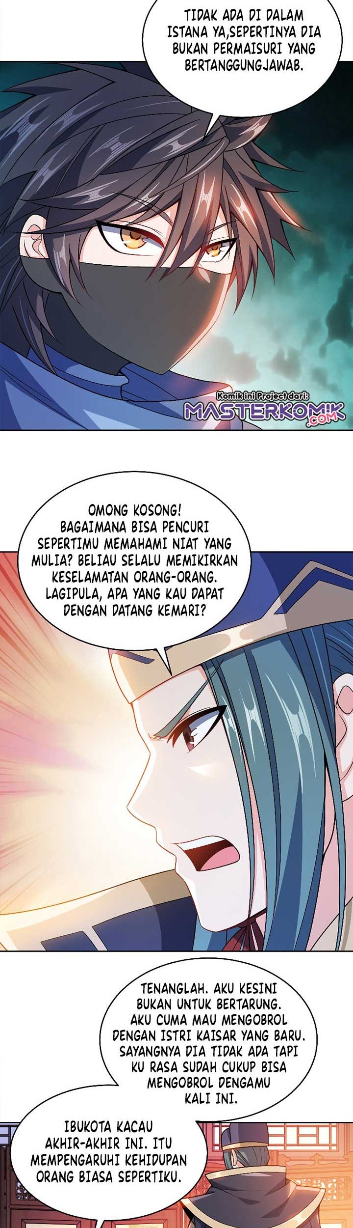 My Lady Is Actually the Empress? Chapter 42 Gambar 16