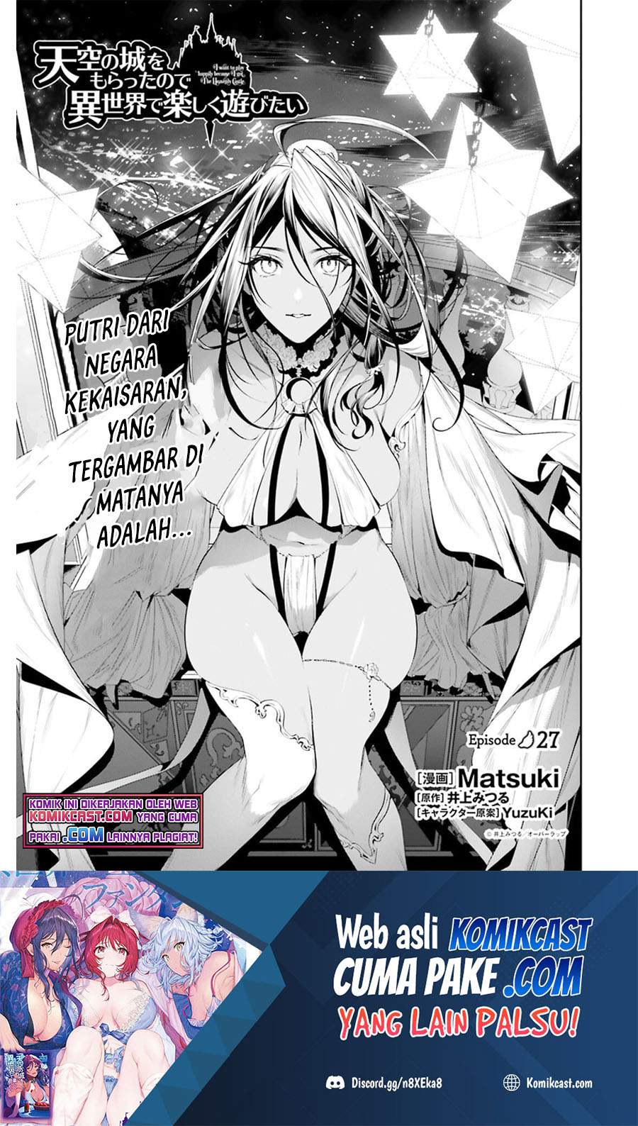 Baca Tenkuu no Shiro o Moratta no de Isekai de Tanoshiku Asobitai Chapter 27 Gambar 2