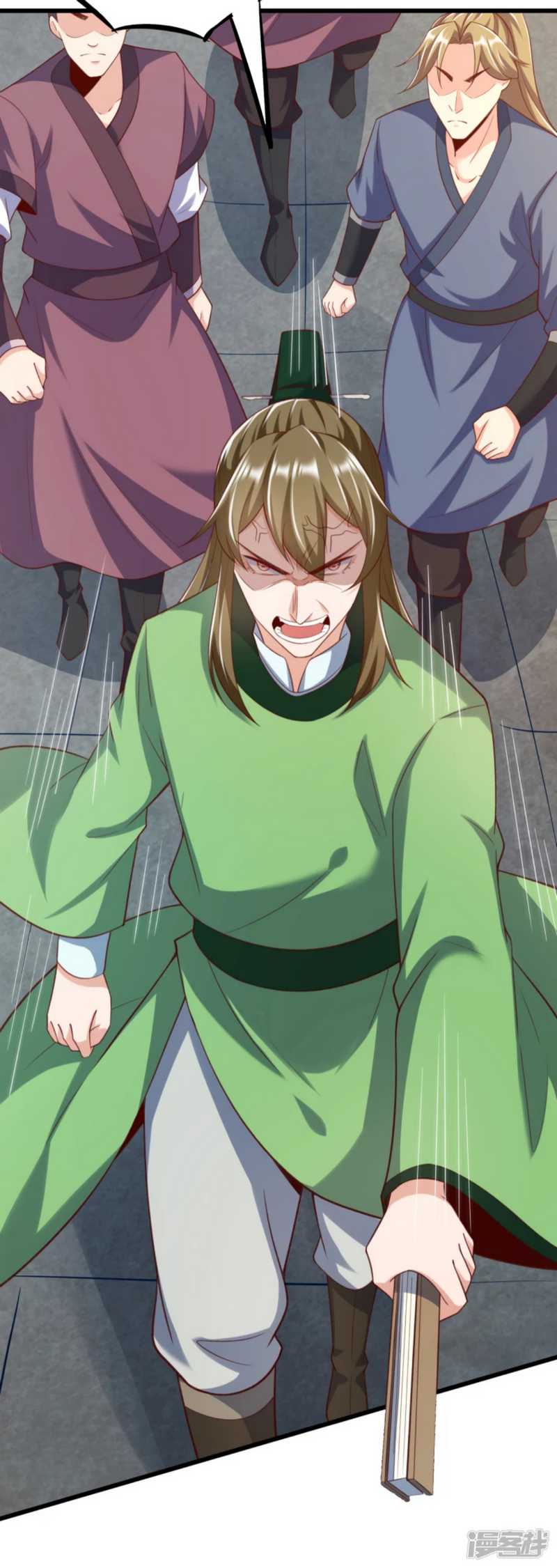 Huangtian Supreme Chapter 35 Gambar 18