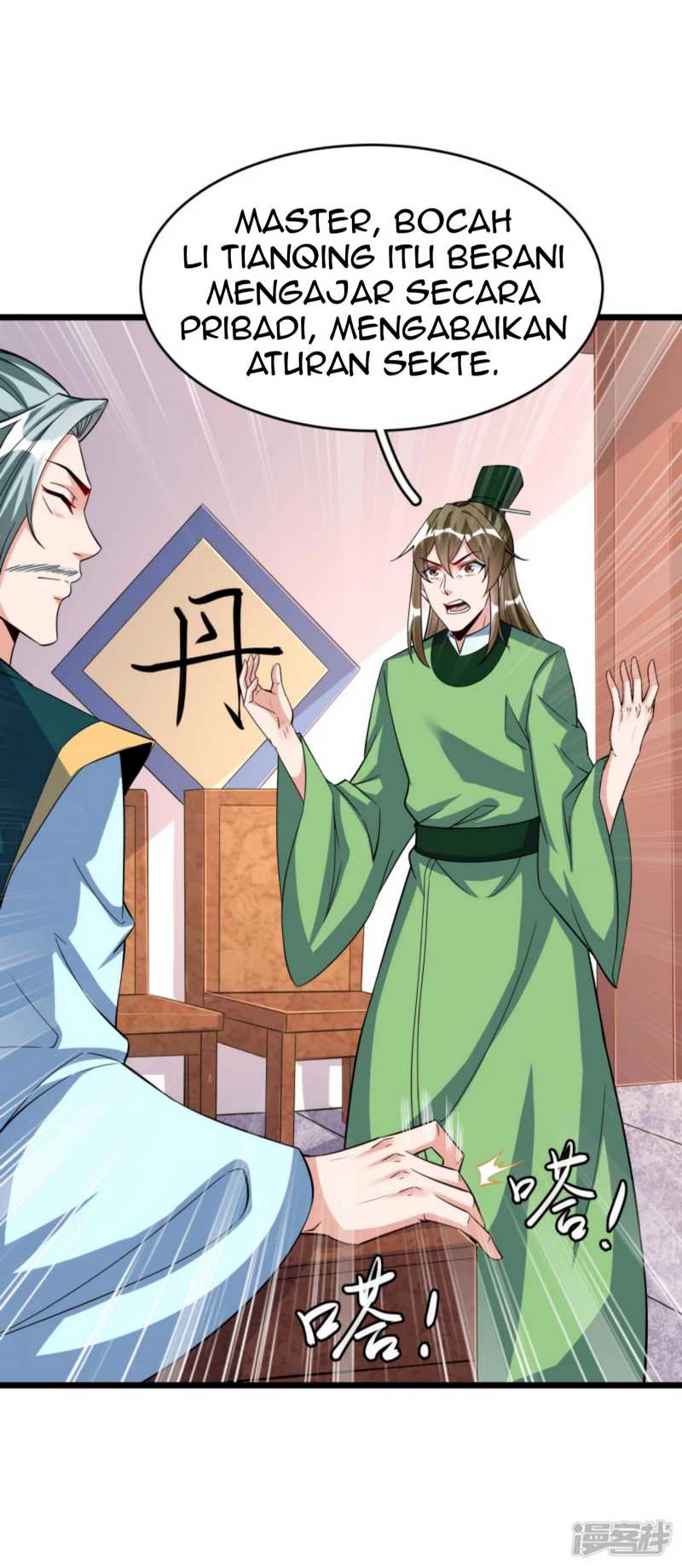 Huangtian Supreme Chapter 35 Gambar 3