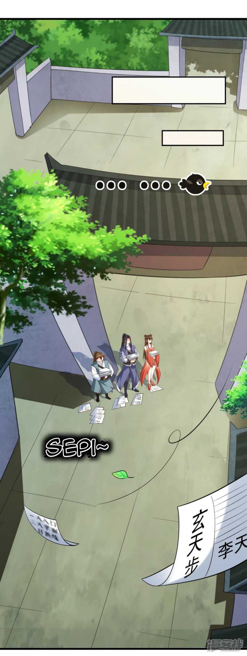 Huangtian Supreme Chapter 34 Gambar 3