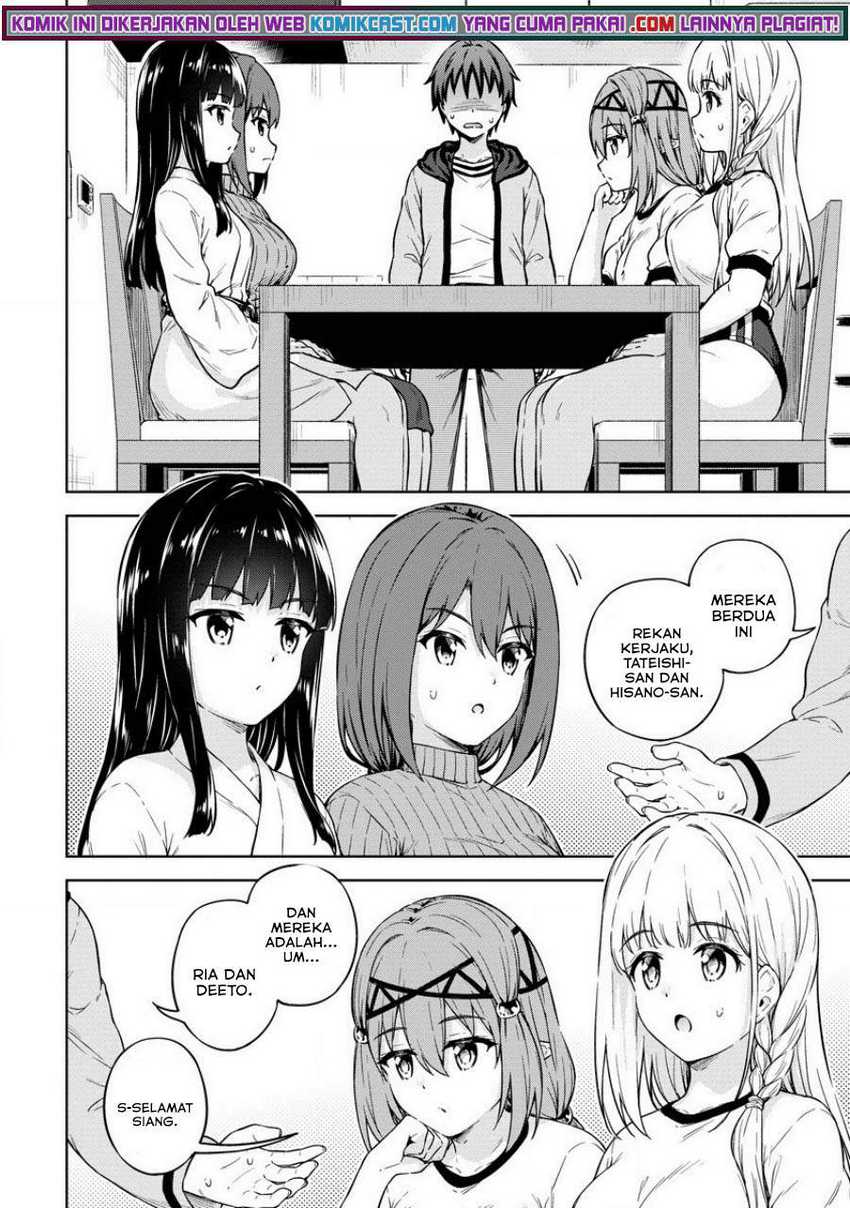 Boku no Heya ga Dungeon no Kyuukeijo ni Natteshimatta Ken Chapter 31 Gambar 13