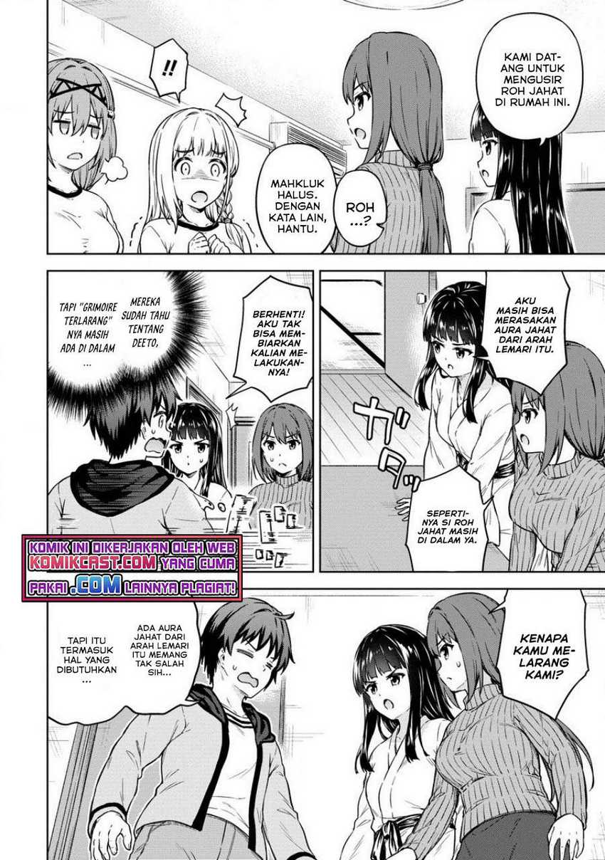 Boku no Heya ga Dungeon no Kyuukeijo ni Natteshimatta Ken Chapter 31 Gambar 15