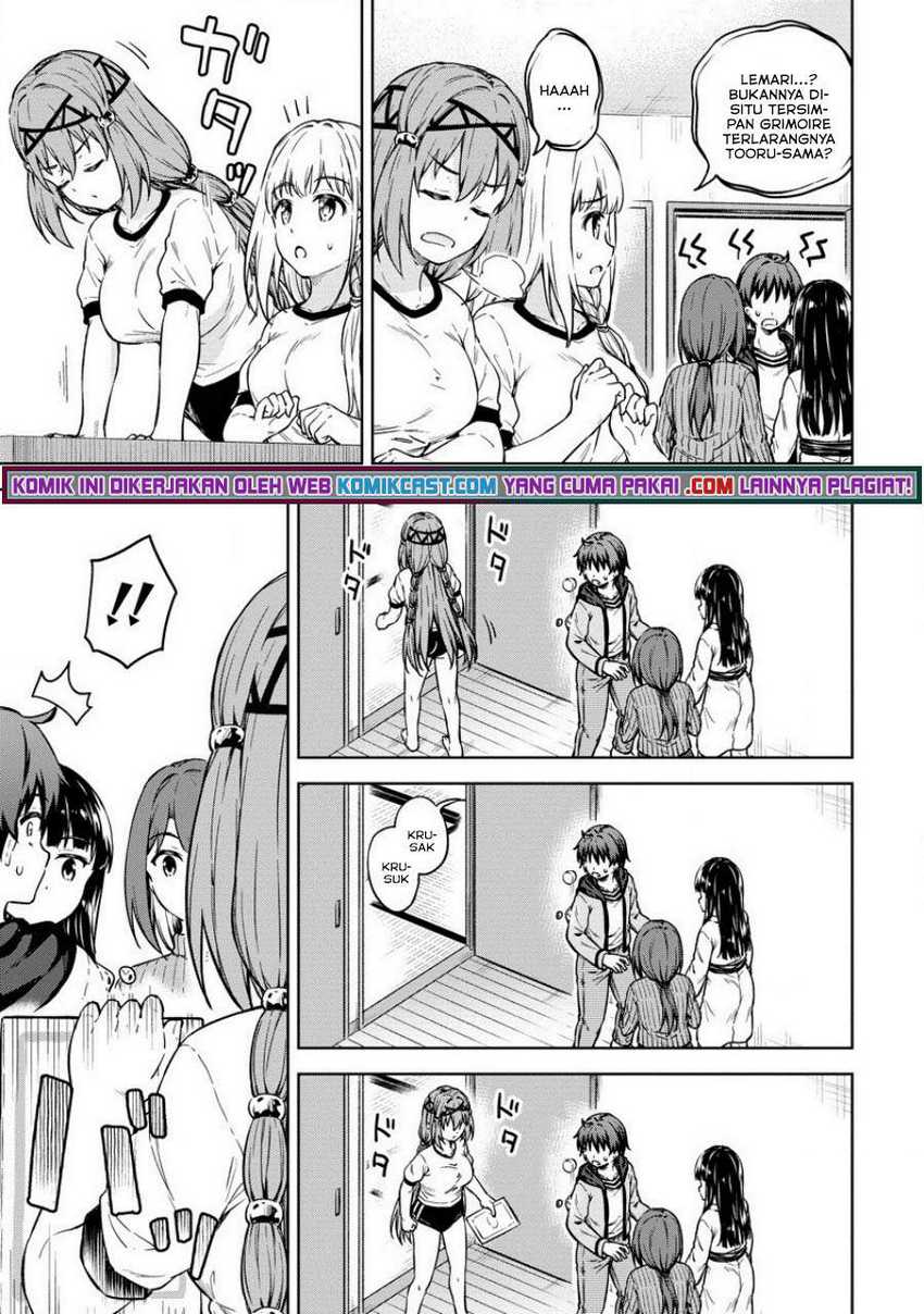 Boku no Heya ga Dungeon no Kyuukeijo ni Natteshimatta Ken Chapter 31 Gambar 16