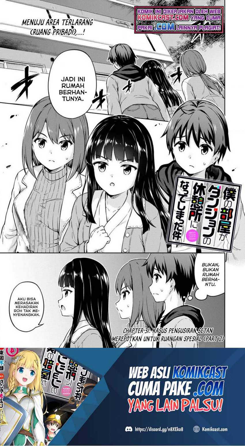 Baca  Boku no Heya ga Dungeon no Kyuukeijo ni Natteshimatta Ken Chapter 31 Gambar 2