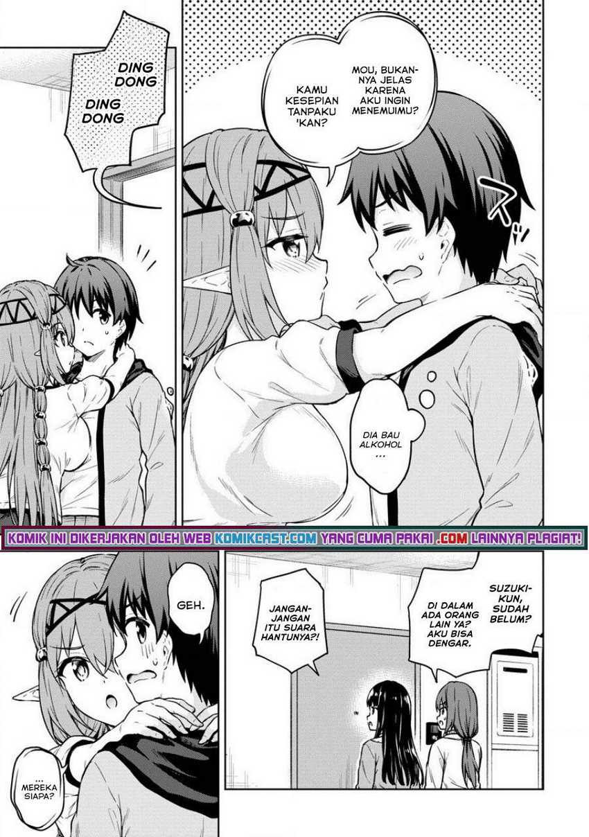 Boku no Heya ga Dungeon no Kyuukeijo ni Natteshimatta Ken Chapter 31 Gambar 6
