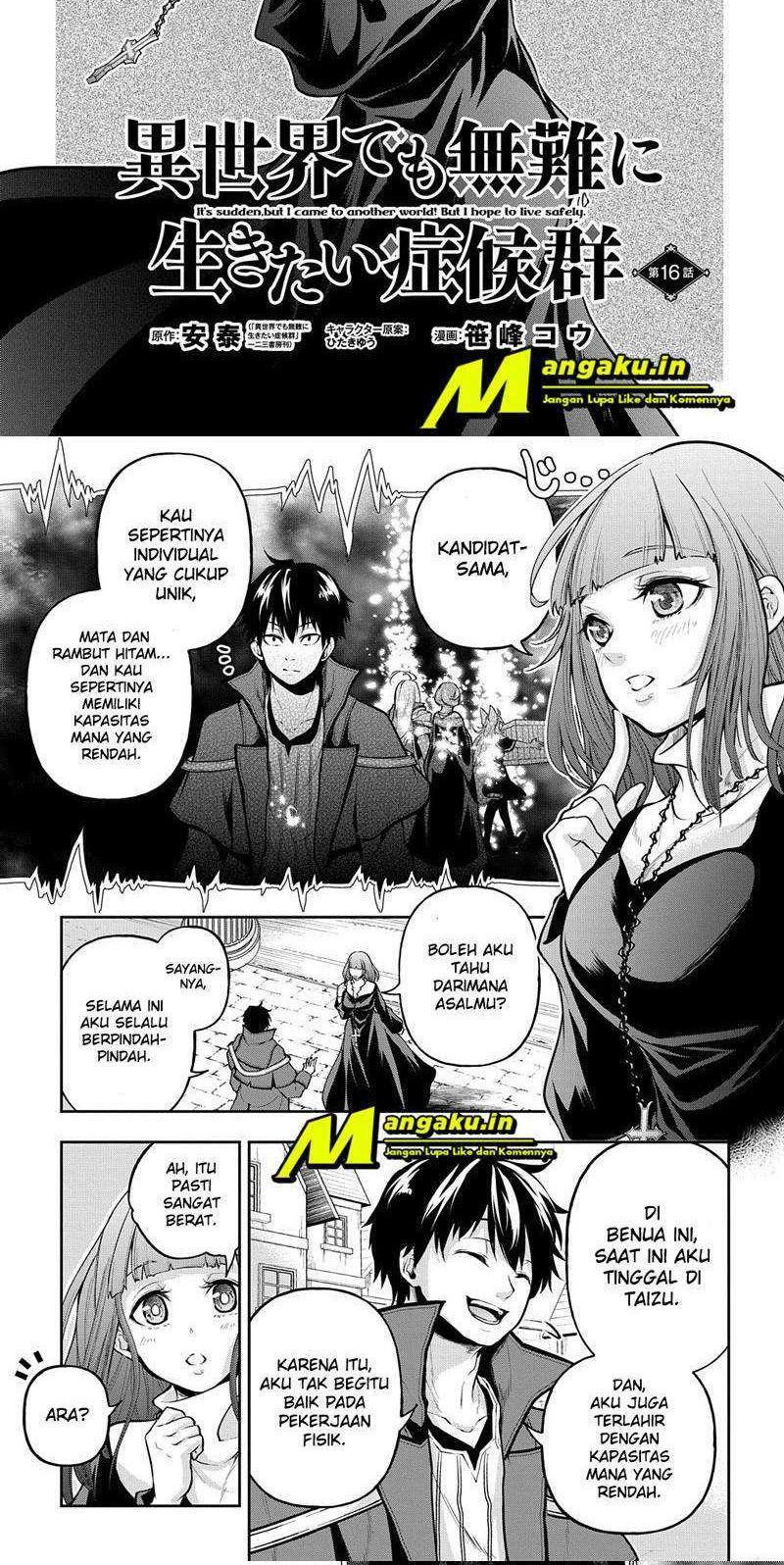 Baca Isekai Demo Bunan ni Ikitai Shoukougun Chapter 16.1 Gambar 2