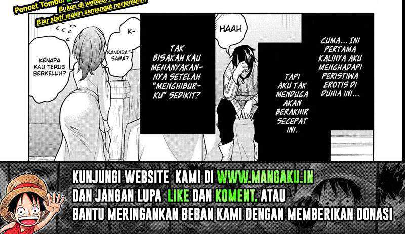 Isekai Demo Bunan ni Ikitai Shoukougun Chapter 16.1 Gambar 13