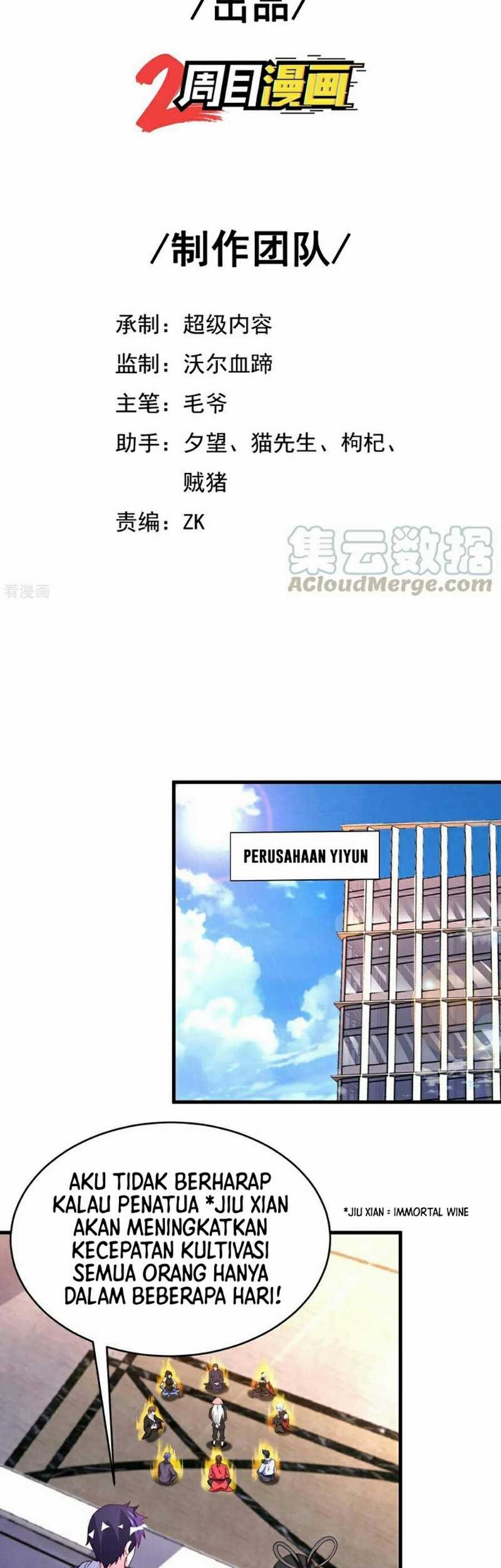 Baca My Master Is A God Chapter 82 Gambar 2