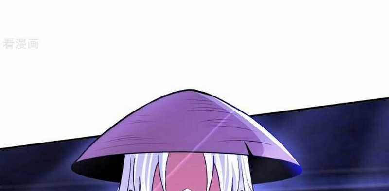 My Master Is A God Chapter 81 Gambar 21