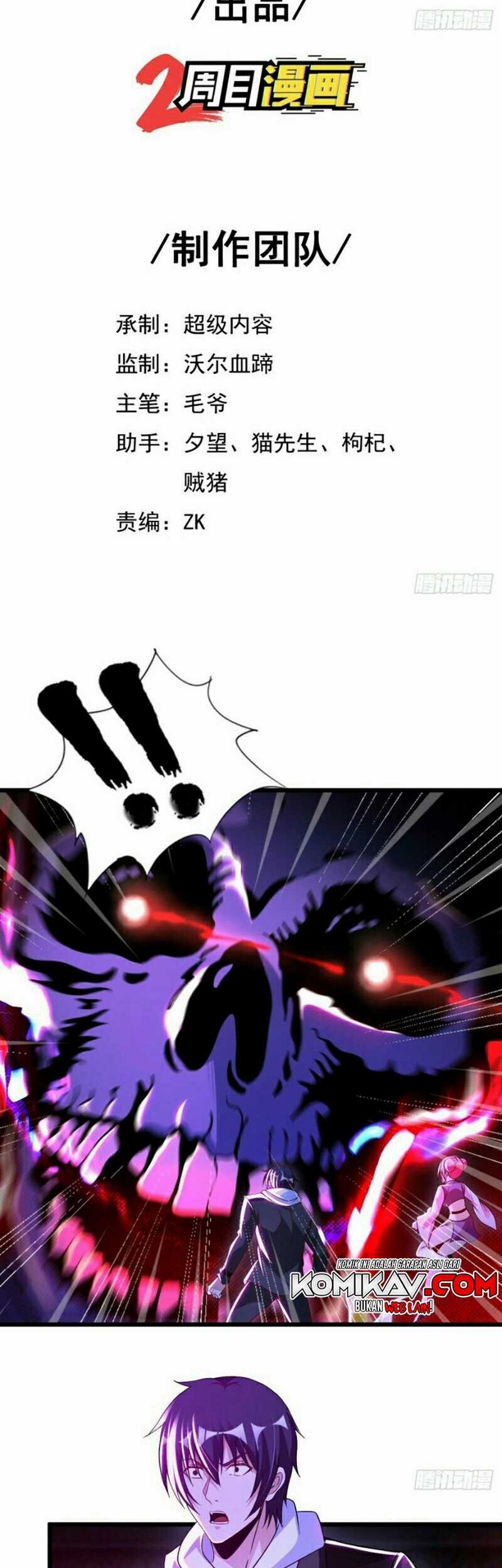 Baca My Master Is A God Chapter 79 Gambar 2