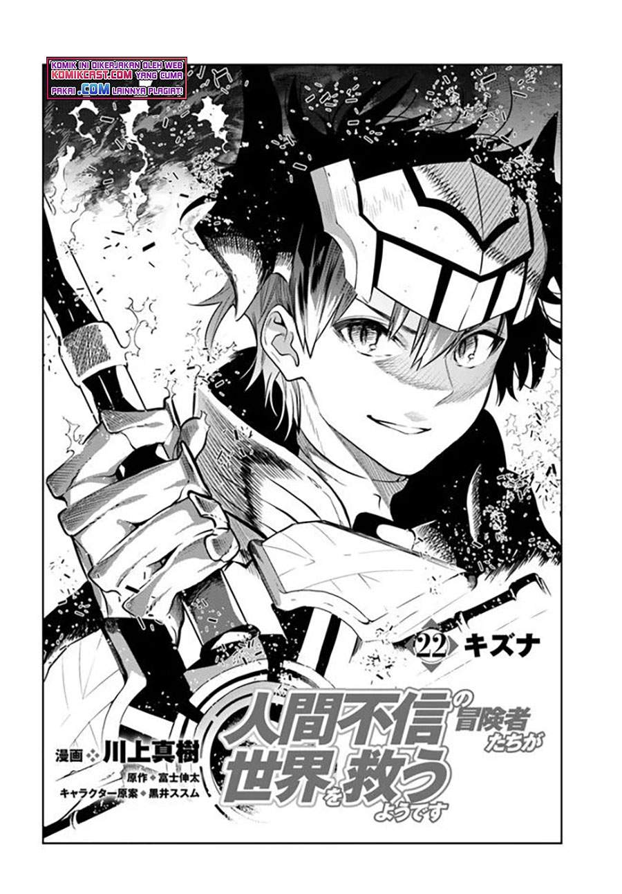 The Adventurers That Don’t Believe In Humanity Will Save The World Chapter 22 Gambar 3