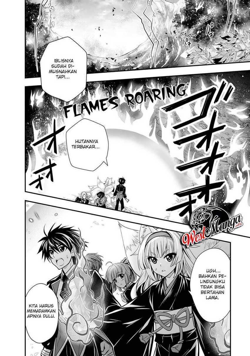 Level 1 No Saikyou Kenja: Noroi De Saikakyuu Mahou Shika Tsukaenai Kedo Kami No Kanchigai De Mugen Chapter 22 Gambar 10