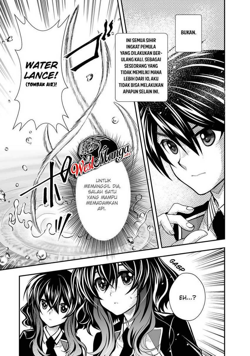 Level 1 No Saikyou Kenja: Noroi De Saikakyuu Mahou Shika Tsukaenai Kedo Kami No Kanchigai De Mugen Chapter 22 Gambar 14