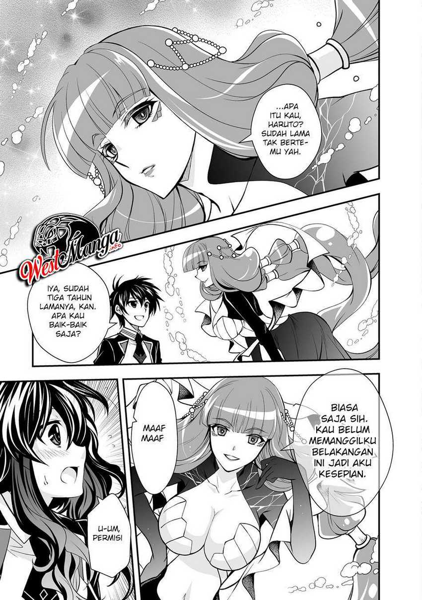 Level 1 No Saikyou Kenja: Noroi De Saikakyuu Mahou Shika Tsukaenai Kedo Kami No Kanchigai De Mugen Chapter 22 Gambar 16