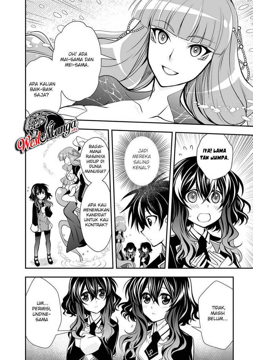 Level 1 No Saikyou Kenja: Noroi De Saikakyuu Mahou Shika Tsukaenai Kedo Kami No Kanchigai De Mugen Chapter 22 Gambar 17