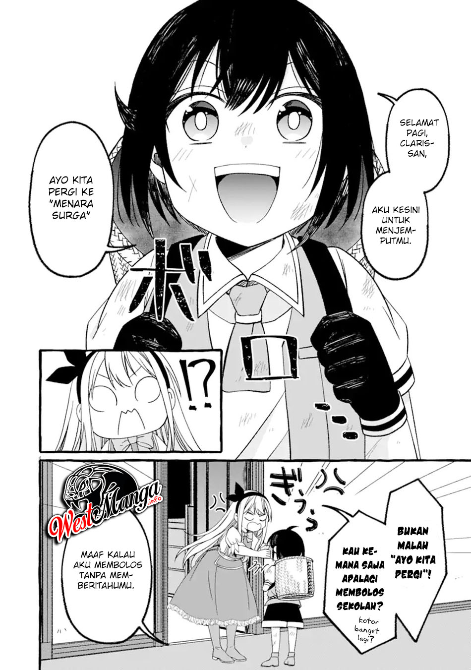 Saikyou Ken Hijiri No Mahou Shugyou: Level 99 No Status O Tamotta Mama Level 1 Kara Yarinaosu Chapter 05.3 Gambar 16