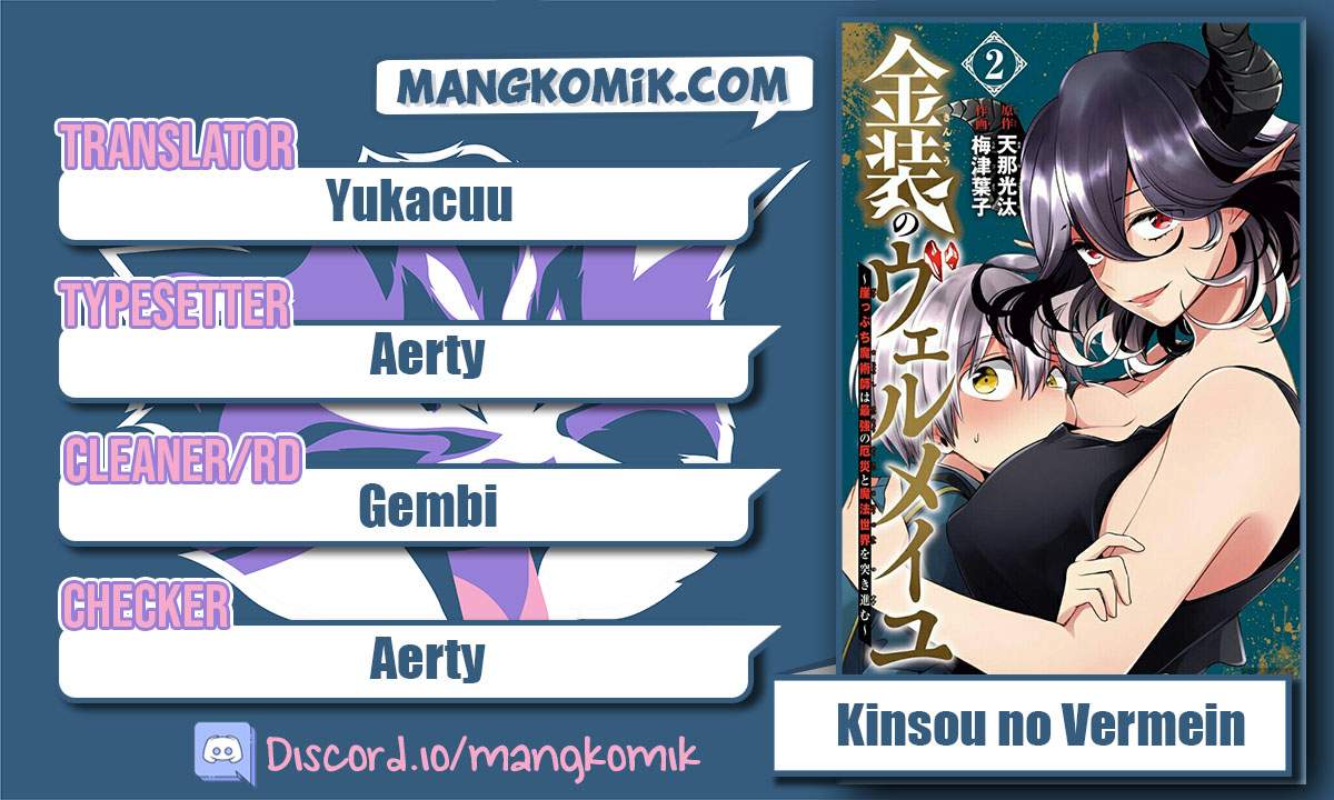 Baca Komik Kinsou no Vermeil – Gakeppuchi Majutshi wa Saikyou no Yakusai to Mahou Sekai o Tsukisusumu Chapter 06.2 Gambar 1