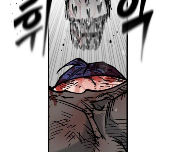 Rathard Chapter 08 Gambar 101