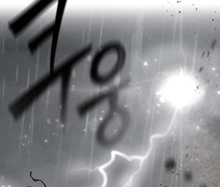 Rathard Chapter 08 Gambar 103