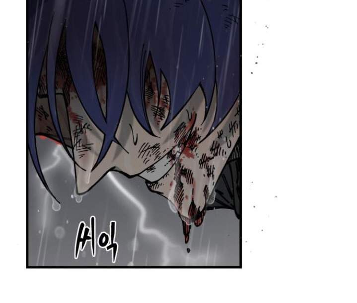 Rathard Chapter 08 Gambar 107