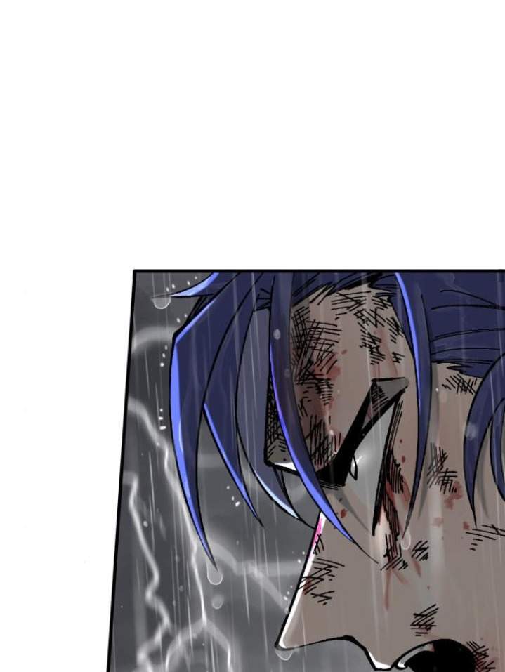 Rathard Chapter 08 Gambar 14