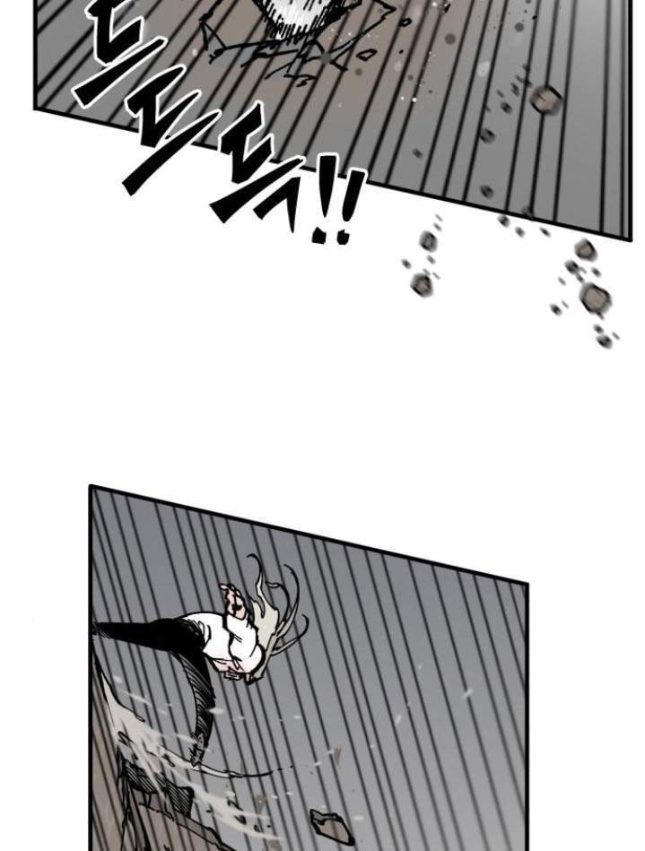 Rathard Chapter 08 Gambar 40