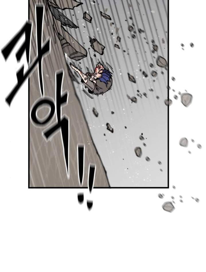 Rathard Chapter 08 Gambar 41