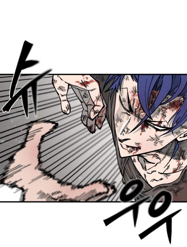 Rathard Chapter 08 Gambar 43