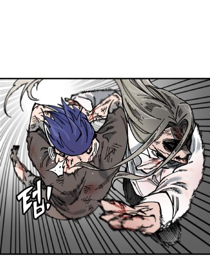 Rathard Chapter 08 Gambar 44