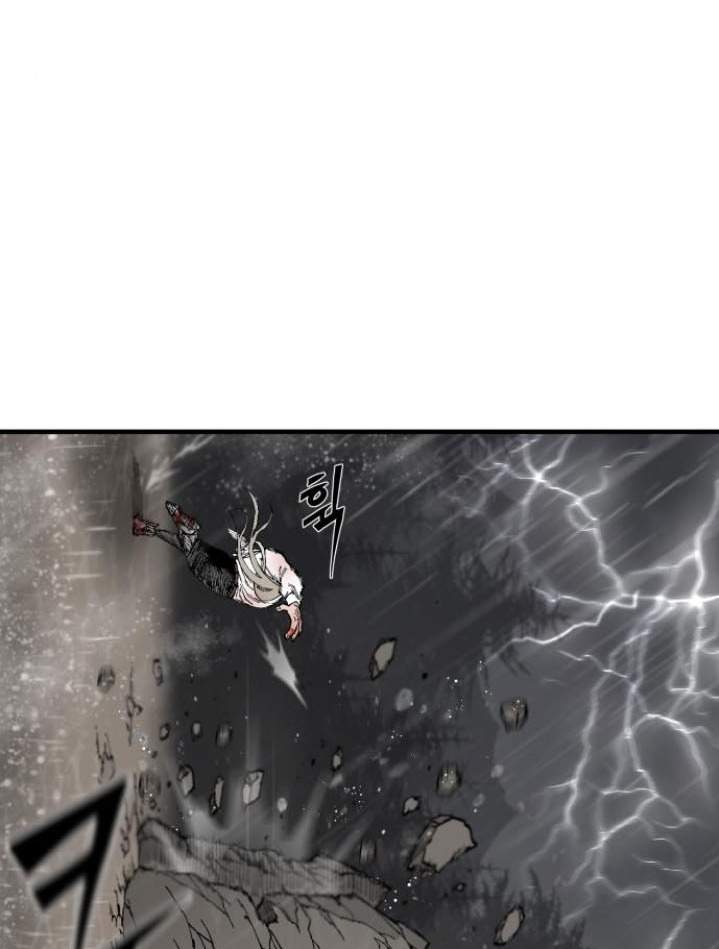 Rathard Chapter 08 Gambar 45
