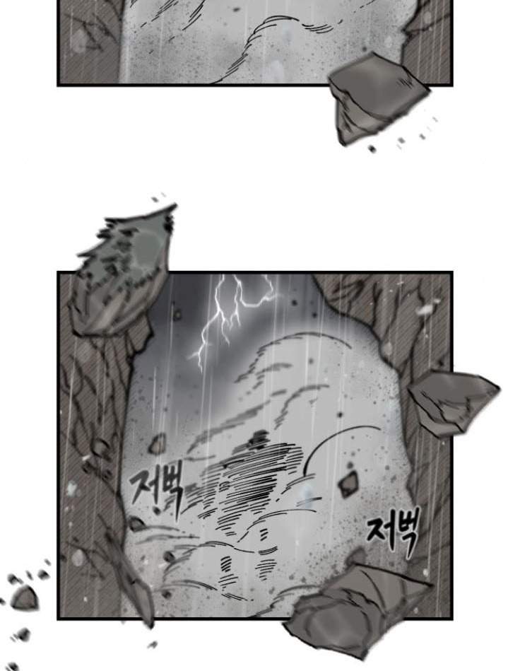 Rathard Chapter 08 Gambar 48