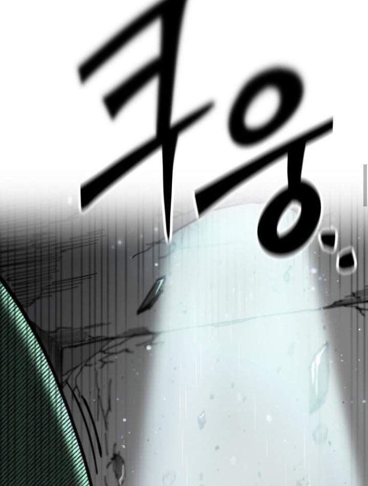 Rathard Chapter 08 Gambar 54