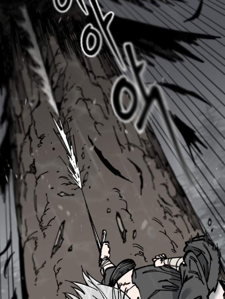 Rathard Chapter 08 Gambar 6