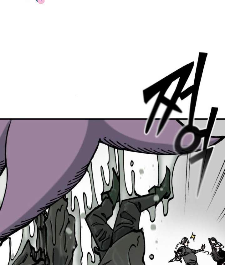 Rathard Chapter 08 Gambar 68