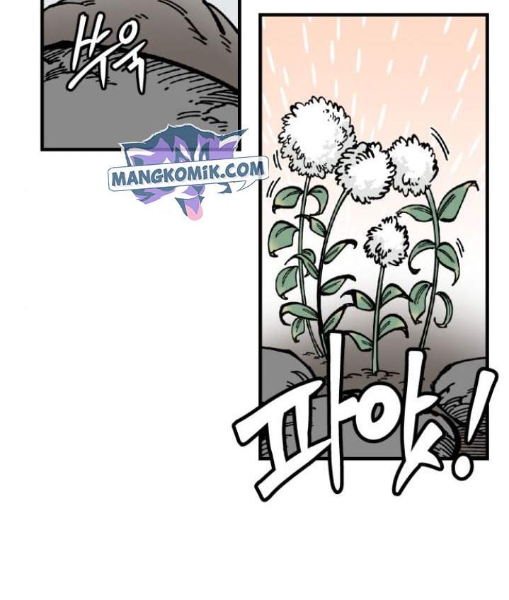 Rathard Chapter 08 Gambar 79