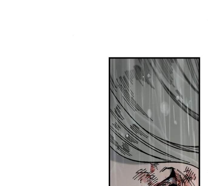 Rathard Chapter 08 Gambar 92