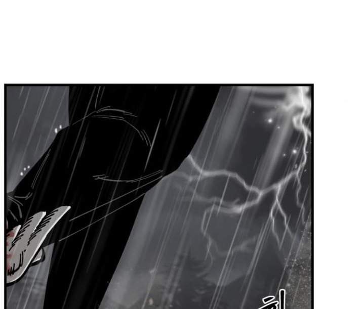 Rathard Chapter 08 Gambar 94